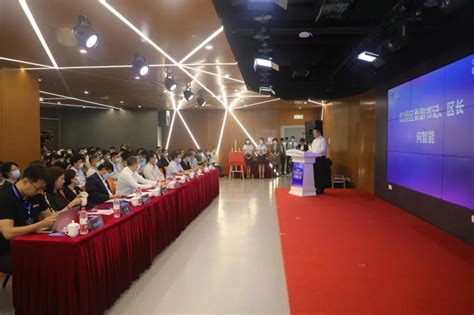 上海虹桥商务区：打造国际跨境电商创新策源高地