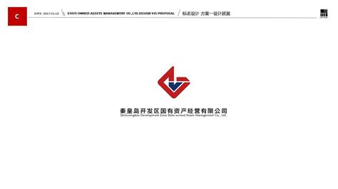 秦皇岛华盈地产开发有限公司企业标志 - 123标志设计网™