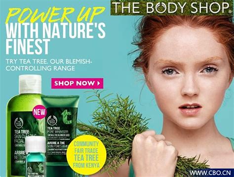 The Body Shop：全球首个全系列产品纯素认证美妆品牌__财经头条