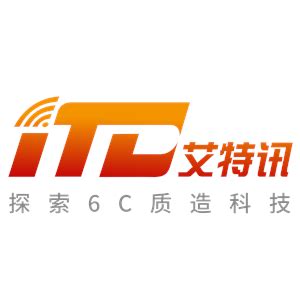 新晋会员单位 | 广州冠众电子科技股份有限公司_商显世界