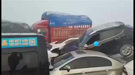 郑新黄河大桥发生百余辆汽车连环相撞事故 亲历者讲述：道路已堵数公里_手机新浪网