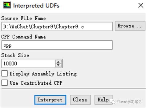 Linux中编译Fluent UDF-析模界
