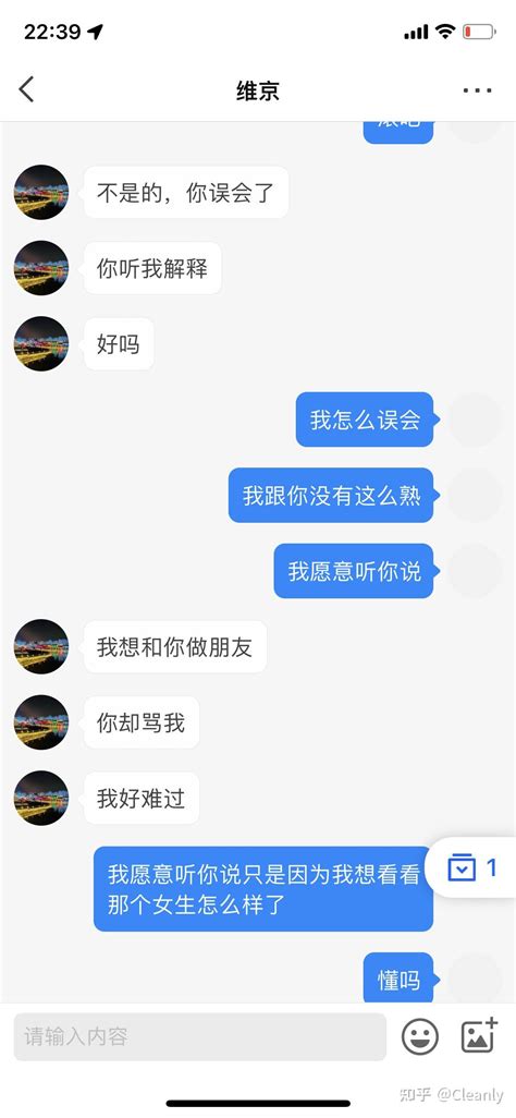 盘点中国最恶心的那些吉祥物 | 你能看到第几个不吐？_DDM大王-站酷ZCOOL