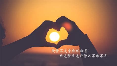 非主流不离不弃头像