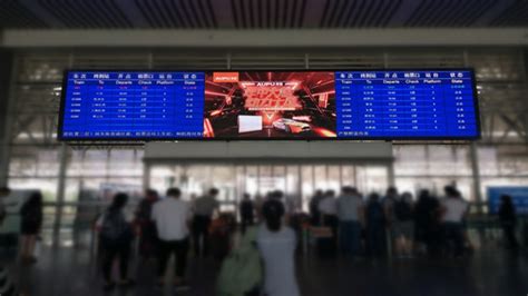 安徽蚌埠南高铁站广告价格-新闻资讯-全媒通