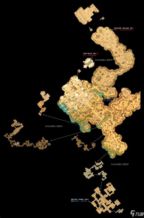泰坦之旅永恒余烬DLC全地图攻略 地图过法详解[多图] - 单机游戏 - 教程之家