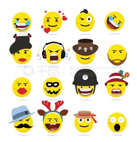 表情符号快乐情感有趣的微笑乐趣PNG图片素材下载_图片编号qxzevnaq-免抠素材网