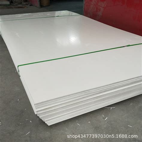 1.3*2m*5mmpvc板白色硬质塑料板pvc白板折弯焊接-阿里巴巴