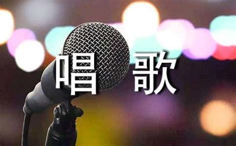 KTV男女对唱粤语歌：十首最好听的粤语情歌对唱_知秀网
