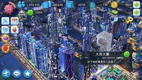 模拟城市怎么布局最合理 最佳布局规划推荐详解_九游手机游戏
