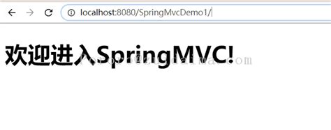 Spring MVC - 《Java web 入门笔记》 - 极客文档