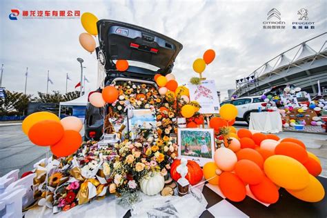 2020神龙汽车文化节 I 武汉重启以来第一场大型车企发布会-数艺网