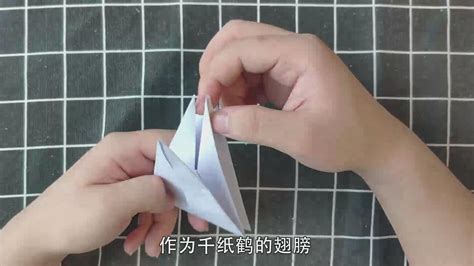 千纸鹤折纸步骤_鸟折纸_巧巧手幼儿手工网