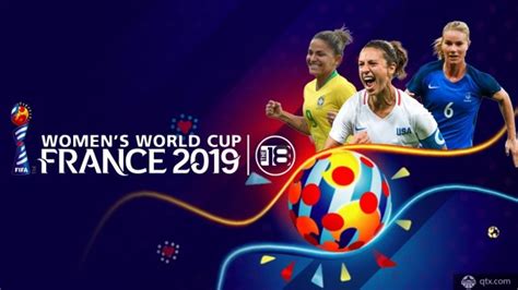 历届女足世界杯决赛对阵表 美国成为最大赢家_球天下体育