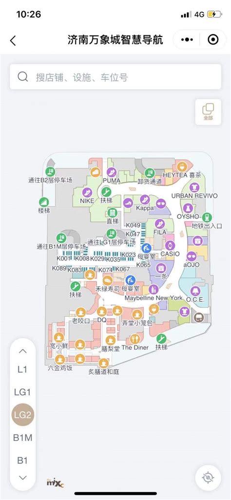 科普 | 河南省17市人文地图_澎湃号·政务_澎湃新闻-The Paper