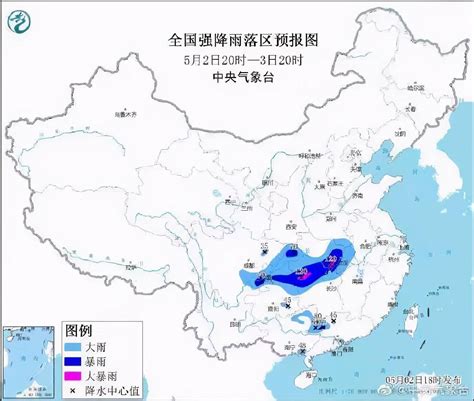 辽宁连发大风冰雹雷电预警 局地伴有短时大风和强降水