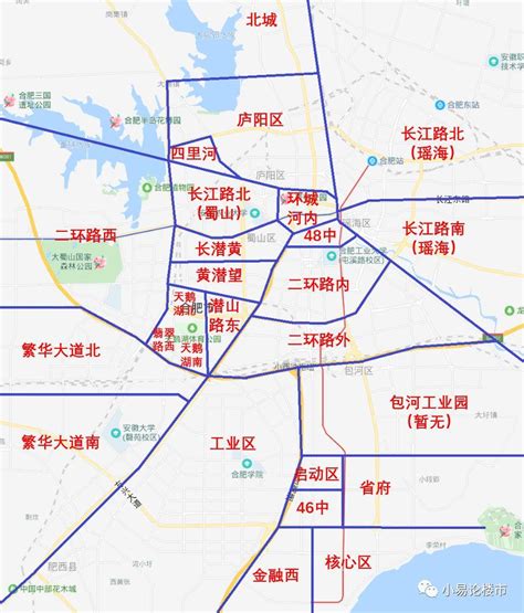 2017年合肥经开区中小学学区划分图公布_手机凤凰网