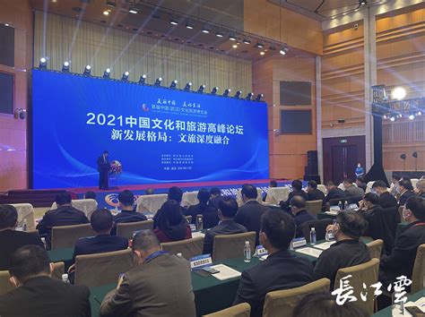 2021年前三季度 武汉出游人数和接待人数排名全国第八凤凰网湖北_凤凰网