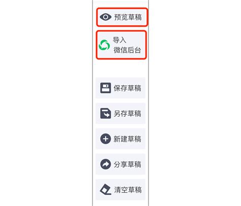 App“摇一摇”跳转广告？有一招可根除_用户_权限_手机