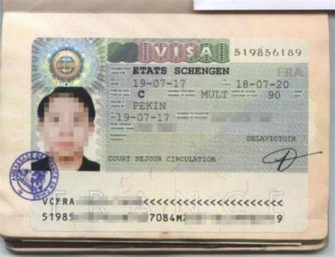 日本签证 - 签证 - 吉林省外事服务中心