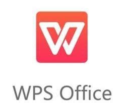 wps2019官网免费下载_wps办公软件官方下载电脑版--系统之家