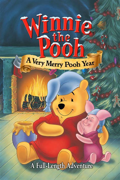 新版·小熊很忙·第3辑：快乐的假期约贝-网上儿童图书馆