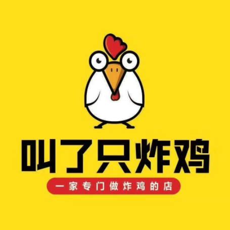 公司简介-熊家炸鸡店加盟