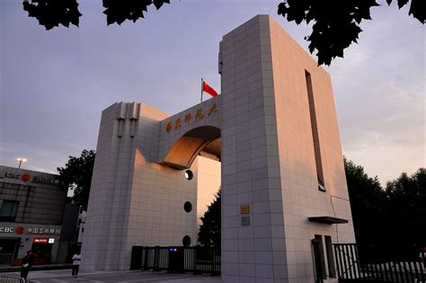 华东师范大学上海国际首席技术官学院