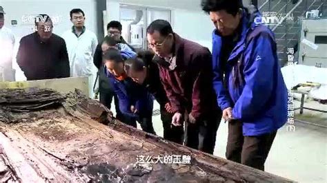 郑州东周古墓群发掘现场随葬品出土 --图片频道--人民网