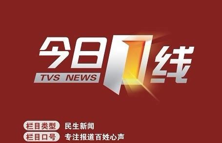 川观新闻客户端app下载-四川观察新闻客户端官方版2024免费