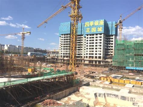 楚雄市东南绕城高速公路2-3工区首颗桩基混凝土浇筑-新闻动态-云南建投集团