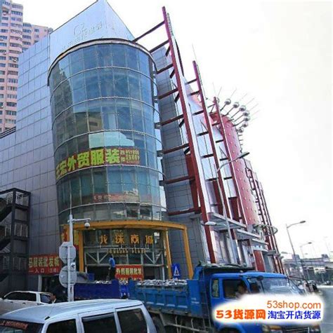 哪里有服装的货源-广州国宏服装批发市场-维风网