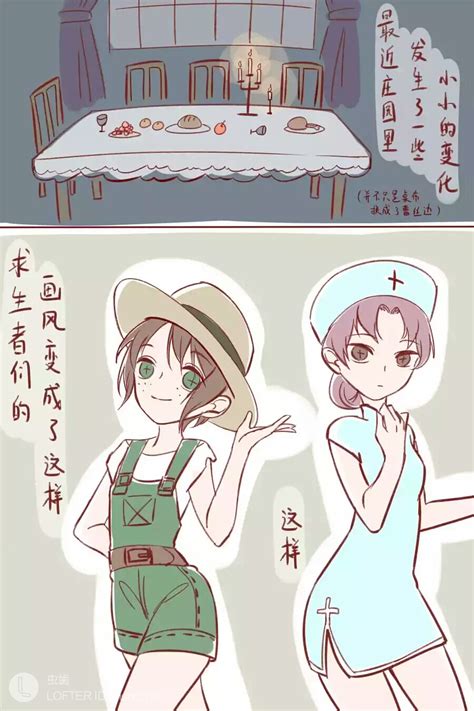 第五人格园杰本子图片 第五人格园杰本子图片