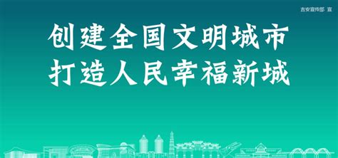 吉安新世界广场莱斯百货双子楼_3840X2160_高清视频素材下载(编号:5937200)_实拍视频_光厂(VJ师网) www.vjshi.com