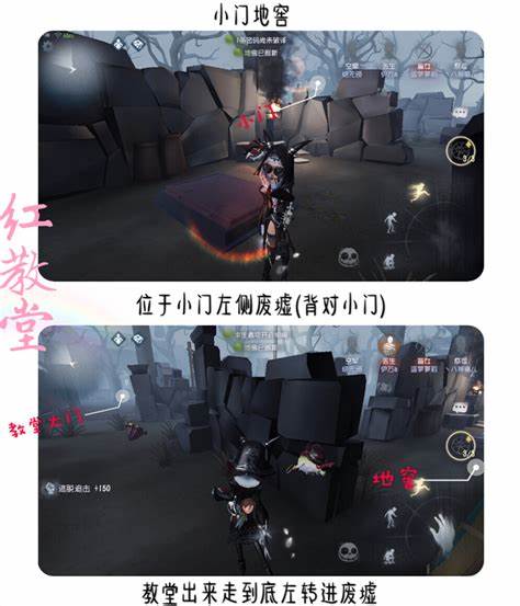 大門進去又看到小門好嗎