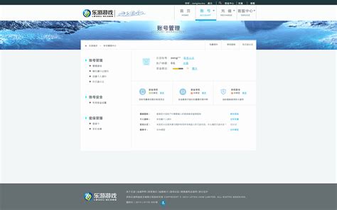 餐饮类网页设计|网页|企业官网|tanxiaoniu - 原创作品 - 站酷 (ZCOOL)