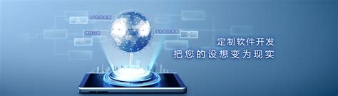 IT运维监控平台 解决方案_深圳市华汇数据服务有限公司-研发运营一体化解决方案