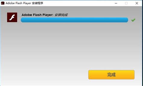 AdobeFlashPlayer客户端下载-AdobeFlashPlayer手机版下载v11.1.115.81 安卓最新版-2265安卓网