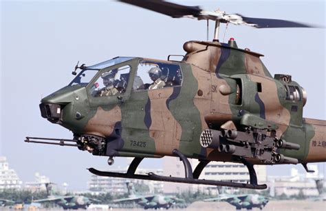陸上自衛隊 Fuji AH-1S 73425 入間飛行場 航空フォト | by A-330さん 撮影1991年11月03日