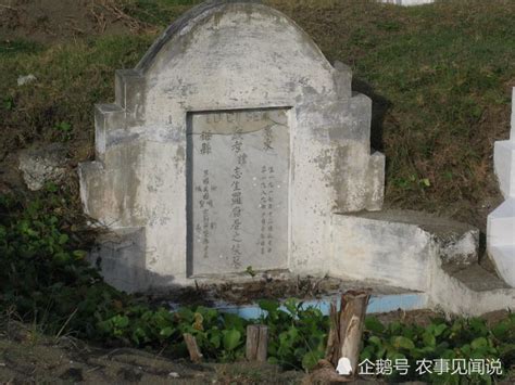农村的很多坟墓，为什么没有墓碑，原来是这些原因