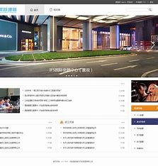 东莞网站优化照片设计公司 的图像结果