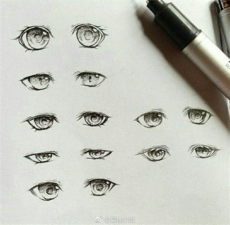 女生漫画眼睛100种画法 但是你不得不承认的是二元次的