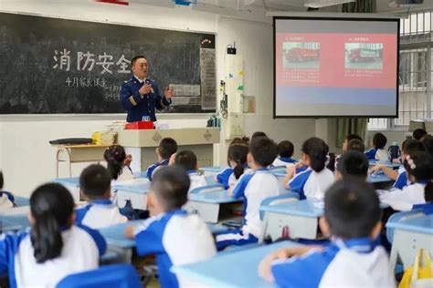 本堂课采用空中网络视频转播的方式，由四川省消防救援总队授课，主要由三个方面的内容构成。