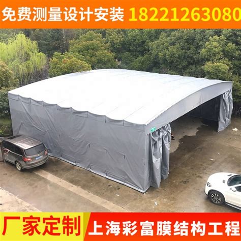 推拉雨篷-雨棚-苏州双利钢构工程有限公司