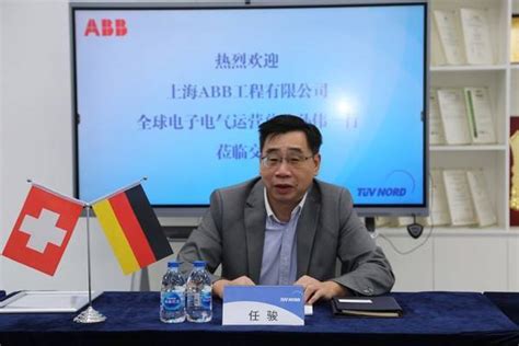 TUV北德向上海ABB工程有限公司机器人打磨工作站颁发CE认证证书_天极网