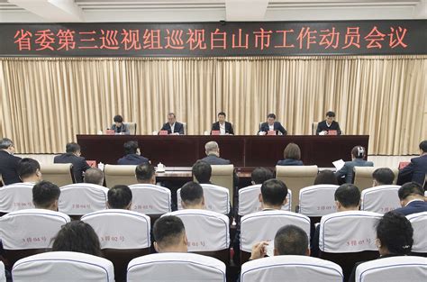 第五批中国传统村落名录公示 广西114村落入选有补助 - 广西县域经济网