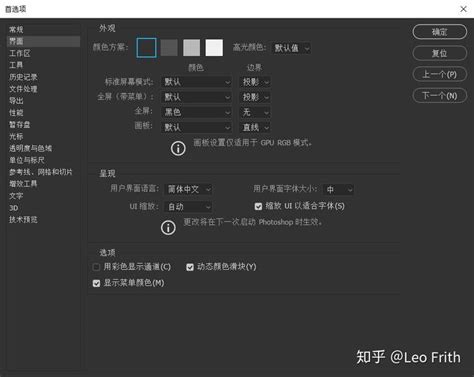 3dmax提示安装失败怎么办 - 羽兔网