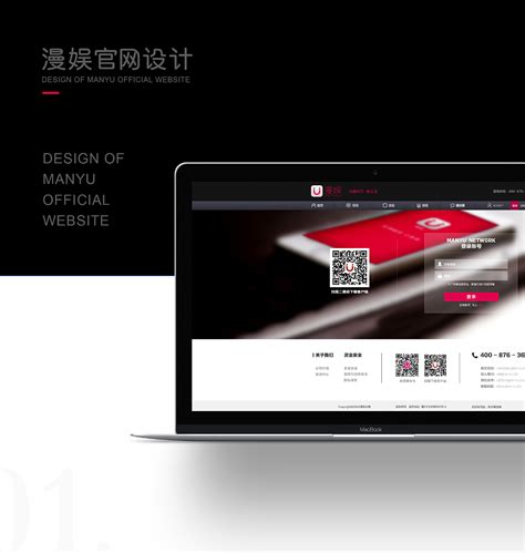 UI平面电商美工设计师APP网页作品集面试包装封面模板PSD设计素材 - 思酷素材(sskoo.cn)