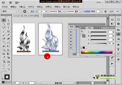 illustrator cc教程-Adobe Illustrator CC经典教程pdf格式【高清电子版】-东坡下载
