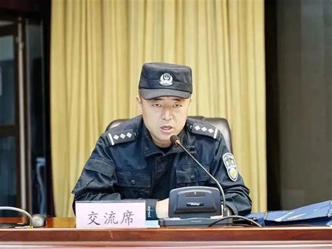 学院举行特聘教授、兼职教官聘任大会-陕西警官职业学院